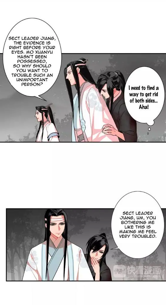 Mo Dao Zu Shi Chapter 25 image 19_optimized